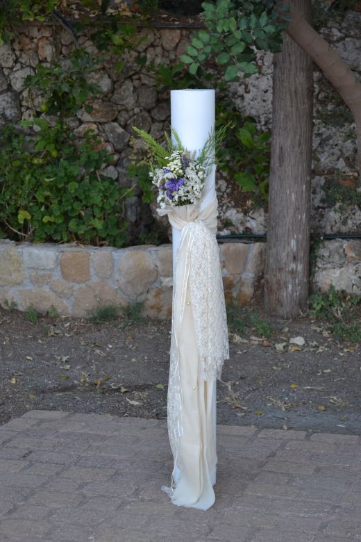 Λαμπάδα 